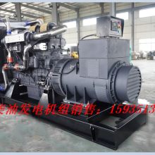 太原市迎澤區(qū)全發(fā)機電設備銷售部 一站式機電設備供應專家